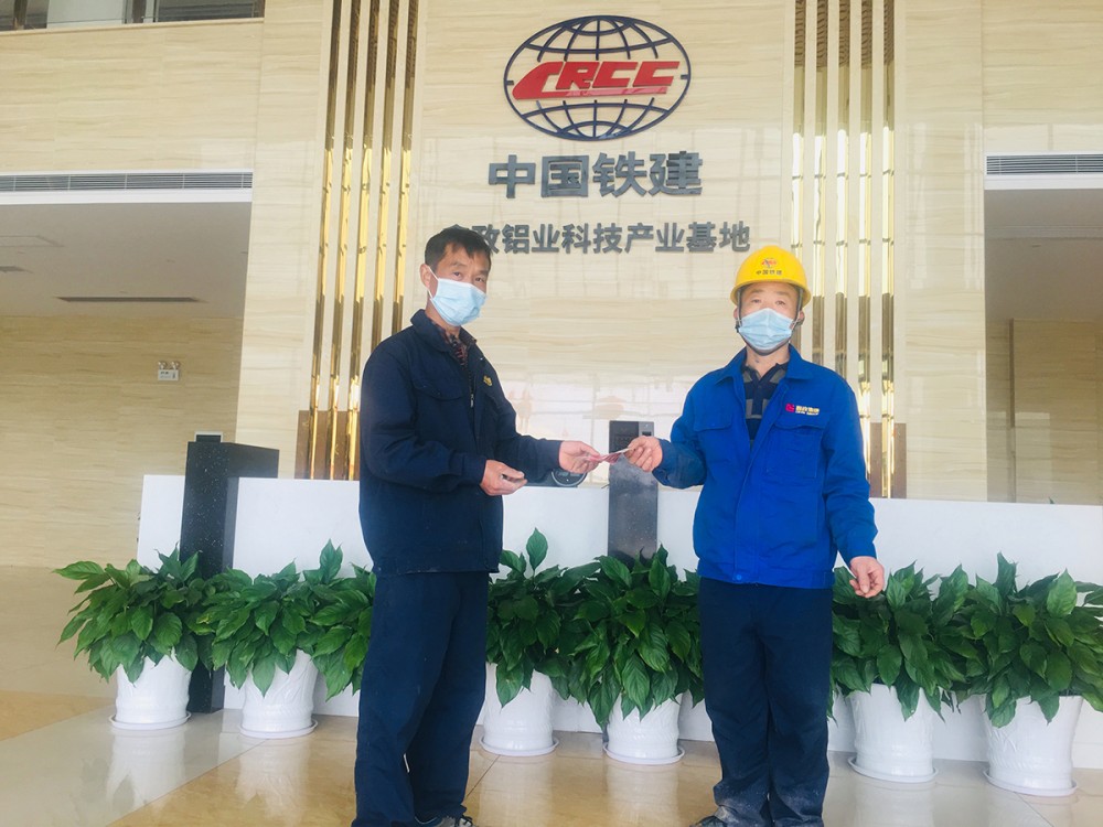 拾金不昧暖人“鑫”，弘揚(yáng)企業(yè)“政”能量