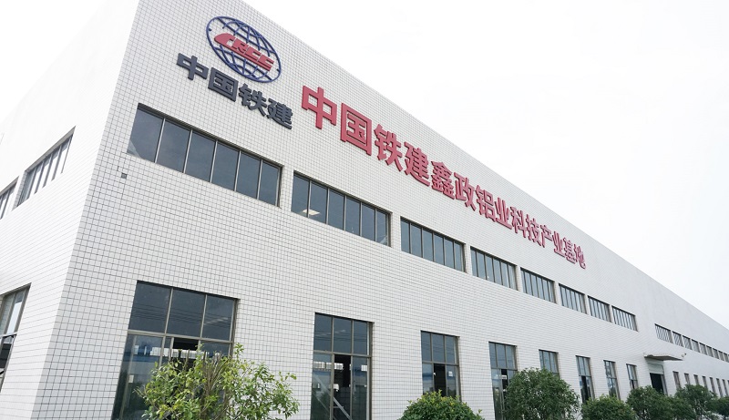 鋁合金模板廠家迎來發(fā)展春天