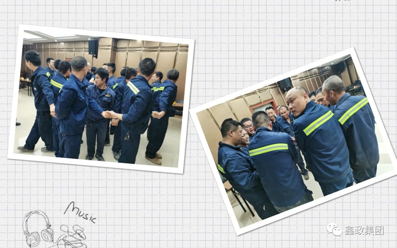 鑫政鋁業(yè)召開第三期新員工座談會