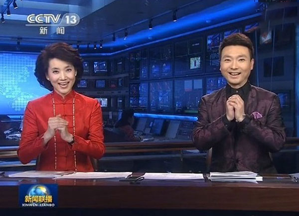 拜年手勢，你做對了嗎