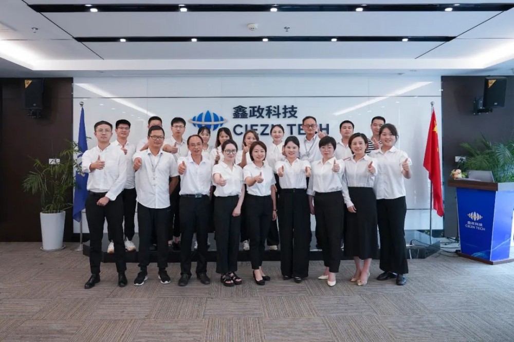 人人為師，榮耀分享｜鑫政科技2023內訓師培訓順利開課 鑫政科技 2023-08-25 19:32 發表于湖南