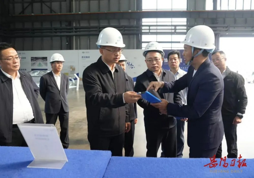 湖南省委常委、岳陽市委書記謝衛江蒞臨鑫政科技調研